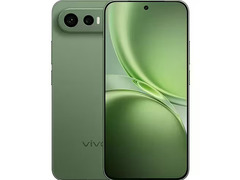 BRAND NEW - VIVO X300 FE 5G – 12GB + 256GB PREMIUM SMARTPHONE